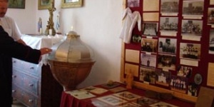 Szent Lőrinc Egyháztörténeti Kiállítás Kisdorog