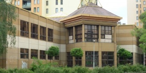 Balassi Bálint Megyei Könyvtár Közművelődési Intézet Salgótarján