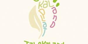 Talpkaland Mezítlábas Park Mencshely