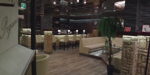 Club Hotel Pegasus Tiszaug