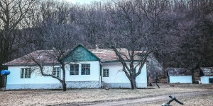 Hidegkuti Turistahaz Gyöngyöspata